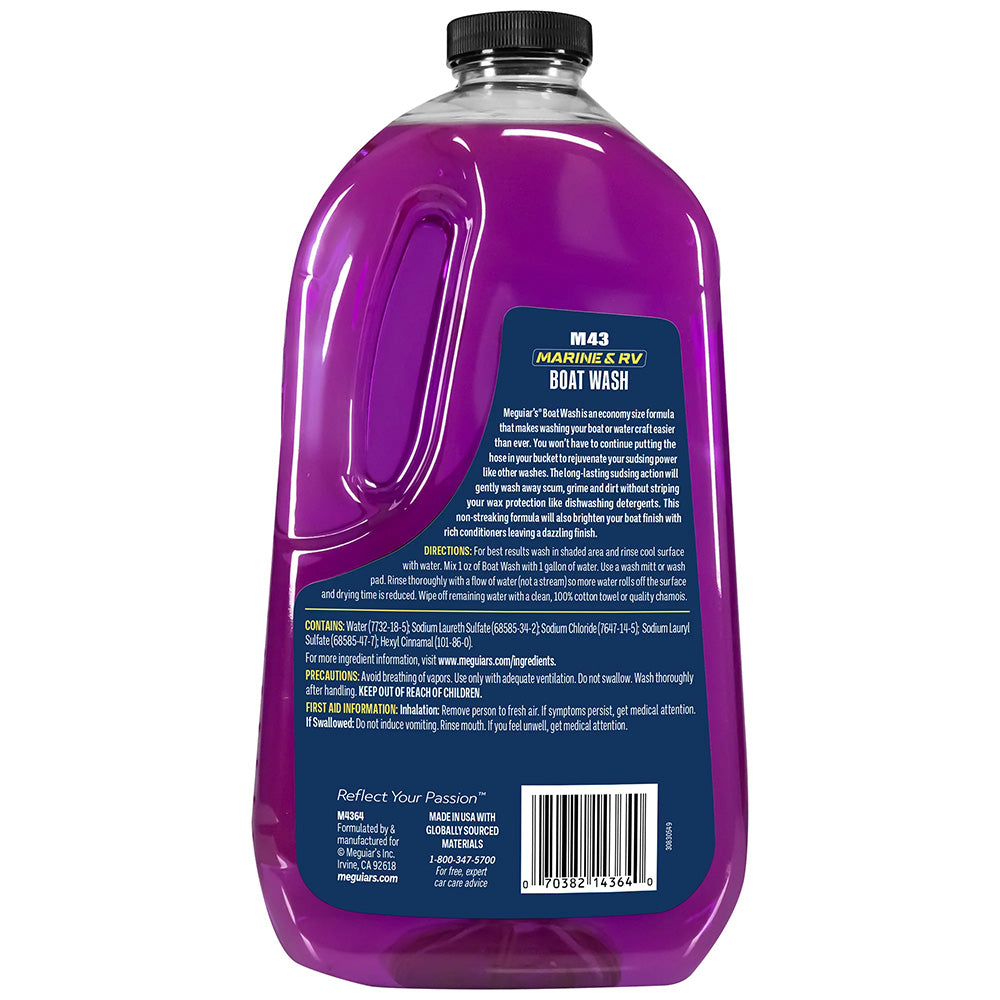 Meguiar's #43 Marine Boat Soap (64oz)