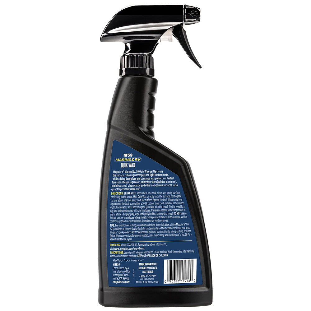 Meguiar's #59 Quik Wax (16oz)