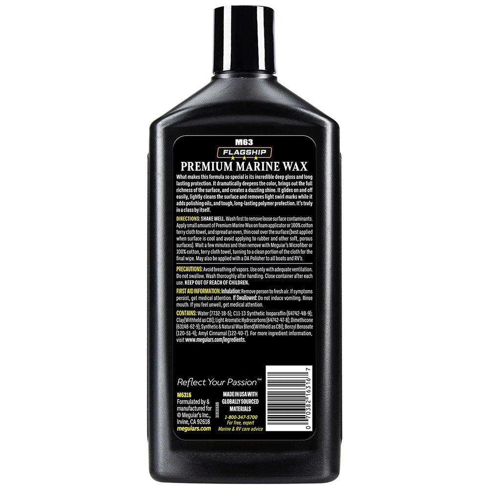 Meguiar's Flagship Premium Marine Wax (16oz)
