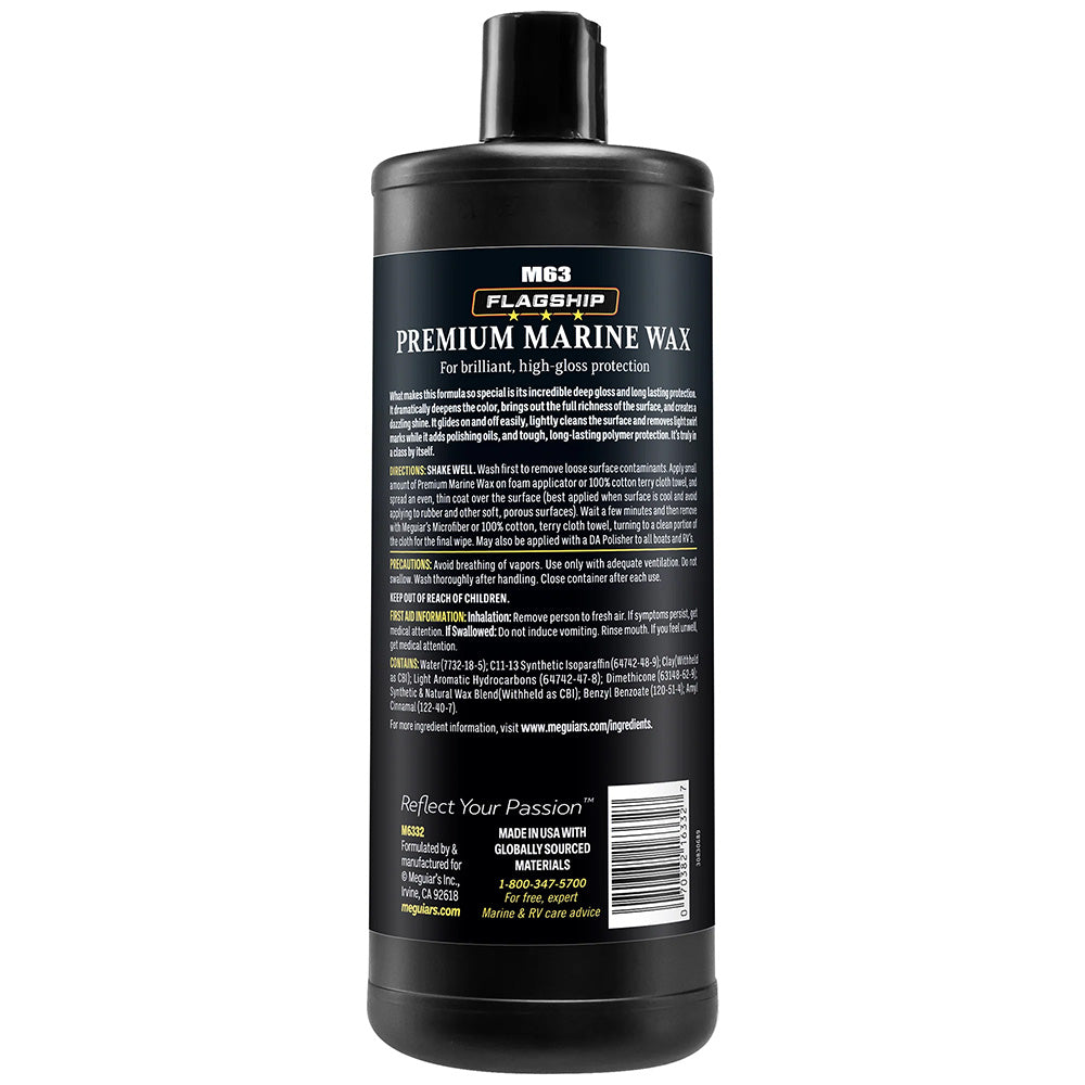 Meguiar's Flagship Premium Marine Wax (32oz)