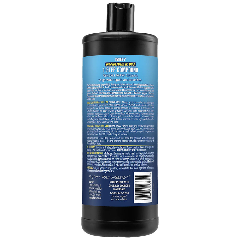 Meguiar's #67 One-Step Compound (32oz)