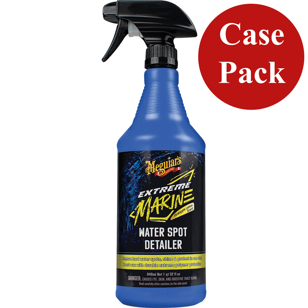 Meguiars Extreme Marine (Case of 6)