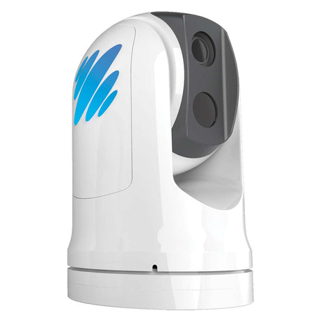 A thermal imaging, FLIR night-vision camera system with a white case. 