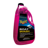 Meguiar's #43 Marine Boat Soap (64oz)
