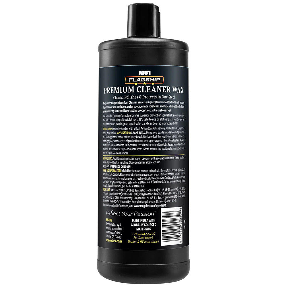 Meguiar's Flagship Premium Cleaner/Wax (32oz)