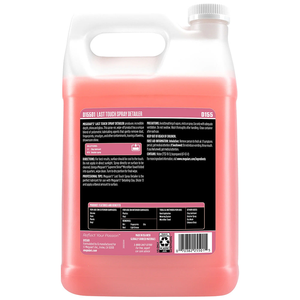 Meguiars Detailer Last Touch Spray Detailer (1-Gallon *Case of 4*)
