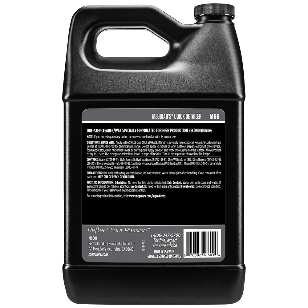 Meguiars Mirror Glaze Quick Detailer (1 Gallon *Case of 4*)