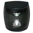 Hella Marine PRO 5nm Masthead Heavy Duty Lens - Black - Shroud [959940401]