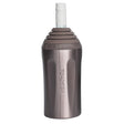 Toadfish Stainless Steel Wine Chiller (Rose Gold)